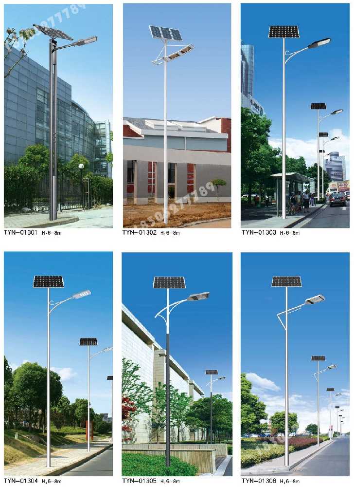 崖州区市政道路太阳能路灯